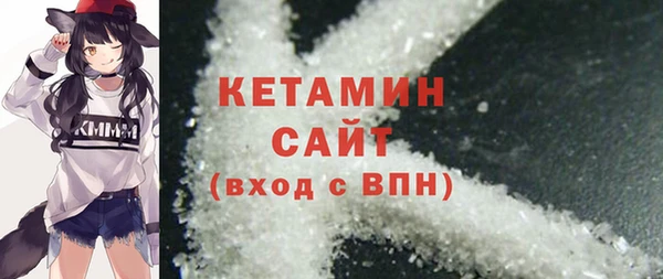 mdma Верея