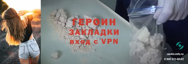 mdma Верея